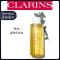 CLARINS娇韵诗 温和化妆水(黄水)400ml 适合中性/干性肌肤 清爽补水保湿