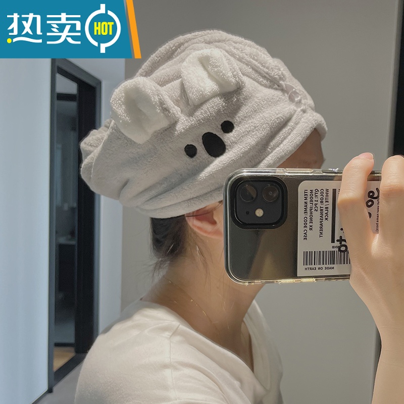 敬平ins卡通考拉干发帽珊瑚绒吸水器速干包头巾擦头发浴帽毛巾 灰色 考拉干发巾高清大图