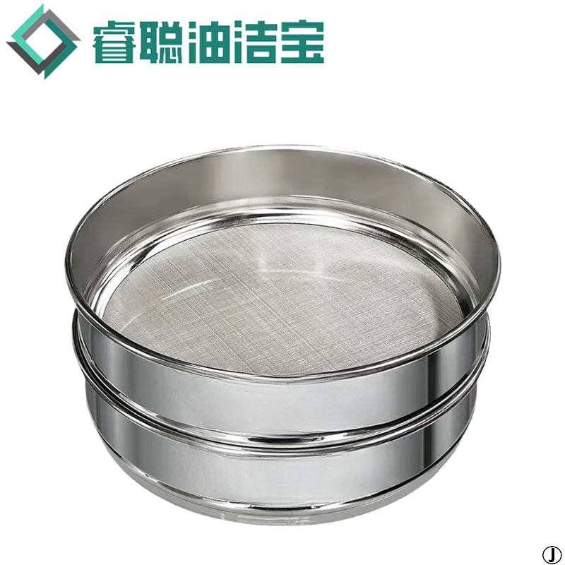 睿聪油洁宝 标准试验筛 6件 套