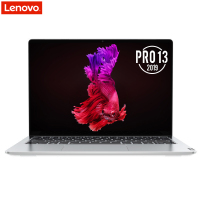 联想(Lenovo)小新Pro13 13.3英寸商务轻薄笔记本电脑（锐龙R5-3550H 16G 1TB固态 银色）