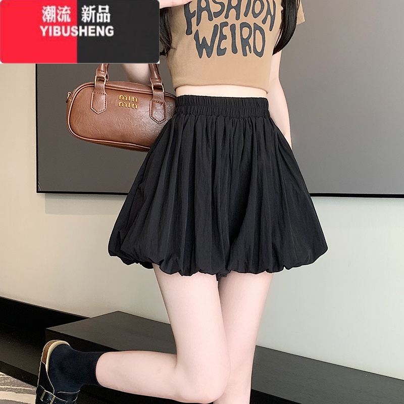 YIBUSHENG泡泡花苞短裤裙女季薄款2024年新款高腰显瘦a字蓬蓬灯笼休闲笼 S 黑色