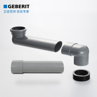 Geberit吉博力壁挂入墙马桶移位器地排水移位配件变换坑距