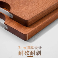 整木乌檀木菜板防霉抗菌家用切菜板实木砧板案板厨房专用粘板8138P
