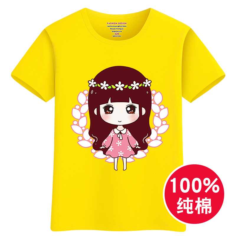 儿童夏装短袖T恤2019新款卡通时尚小学生白色上衣女童纯棉打底衫