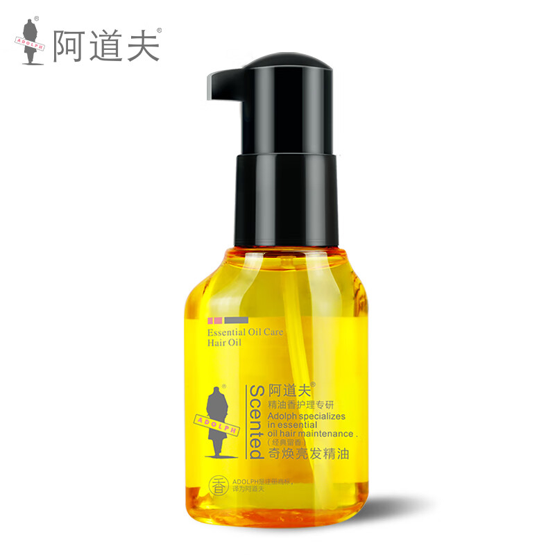 阿道夫 精油洗护专研精油(奇焕亮发)75g(1*24)