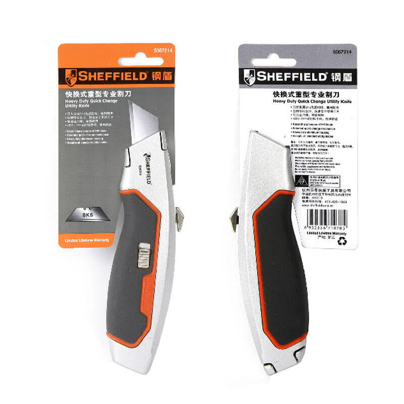 钢盾(SHEFFIELD) S067214 快换式重型专业割刀[家用]高清大图