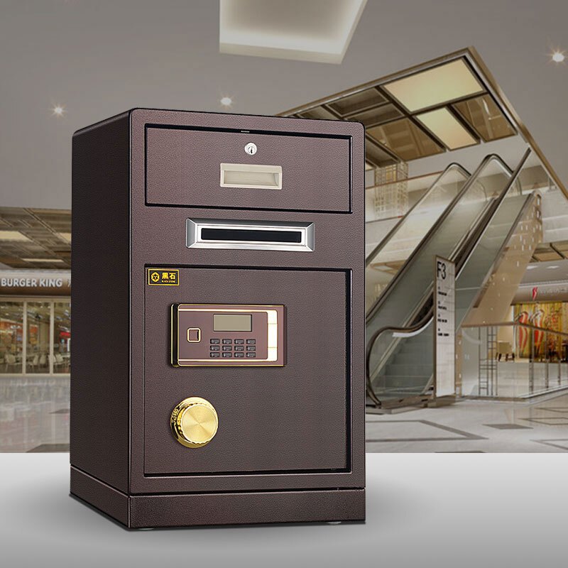 黑石保险柜投币式电子密码保险箱酒店超市店铺现金储存全钢保管箱密码