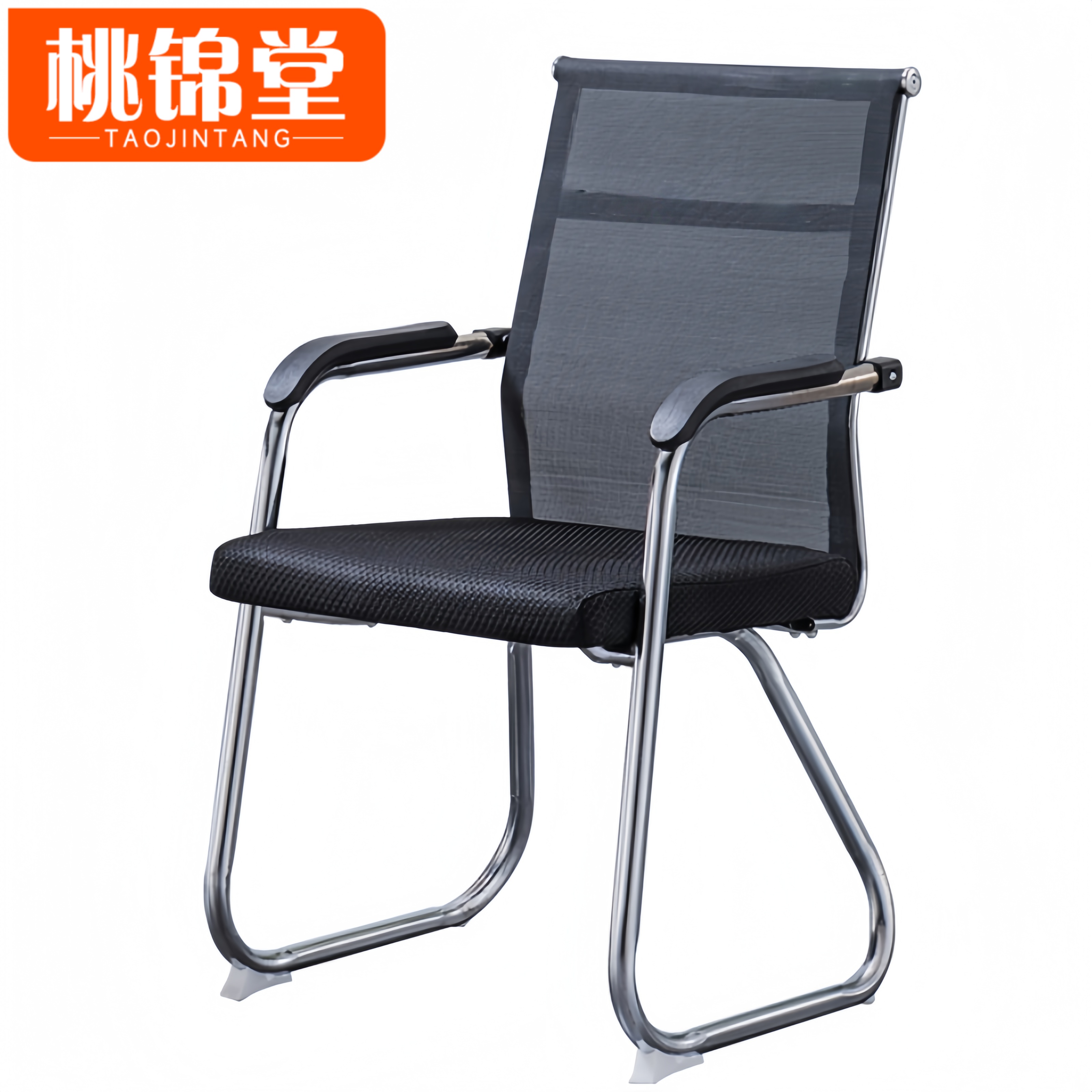 桃锦堂弓形椅高清大图