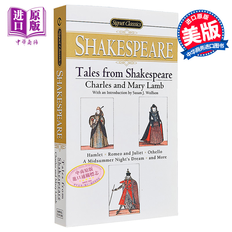 [正版] 中商原版莎士比亚故事集 英文原版文学 英文版 英文原版书 Tales From Shakespeare高清大图