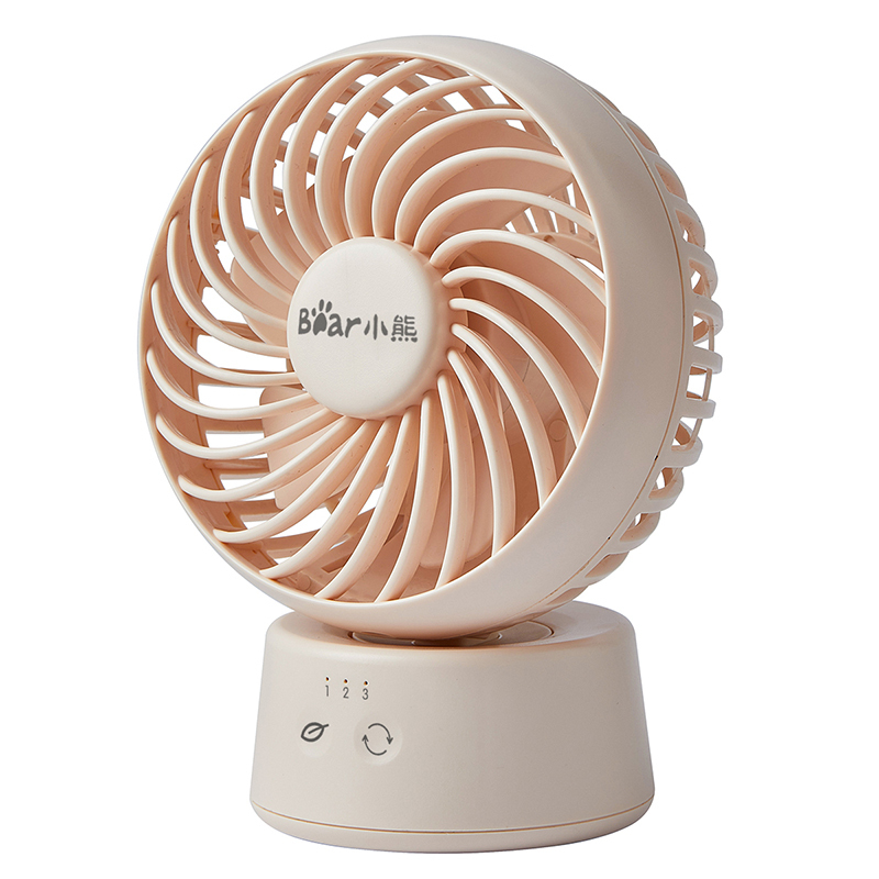 小熊bear电风扇桌面电风扇小型便携式粉色dfsc09l8