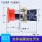 1常闭 chnt正泰金属急停按钮开关22mm NP2-BS542自锁1常闭蘑菇头BE102