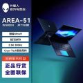 戴尔外星人AA18250-R1973QB Ultra9- 275HX 32GB 1TB RTX5070 2.5K