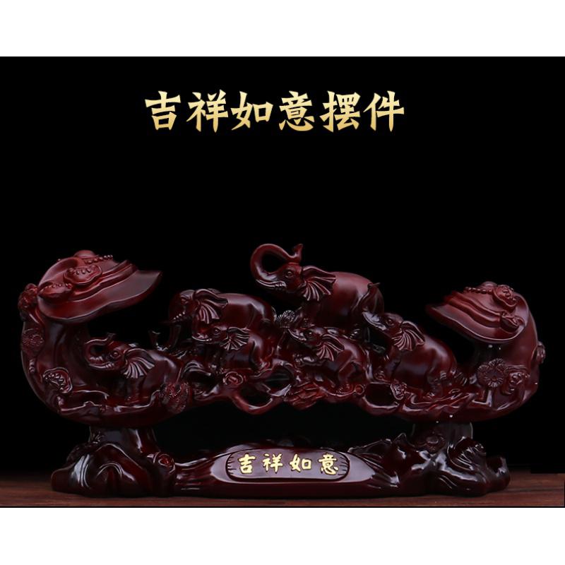 美帮汇大象工艺品如意店铺开业礼品摆件家居客厅电视柜摆设乔迁高清大图
