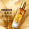 欧莱雅(L’’OREAL)奇焕润发精油100mL