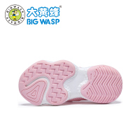 大黄蜂/BIG WASP宝宝机能鞋 婴儿学步鞋软底1-3岁2019春季新款男女童运动鞋