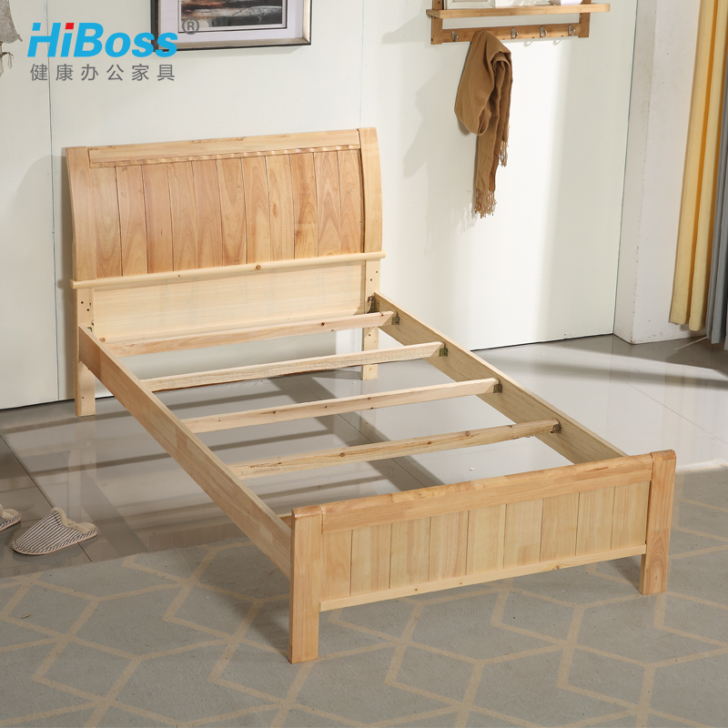 HiBoss床实木床1.5双人床