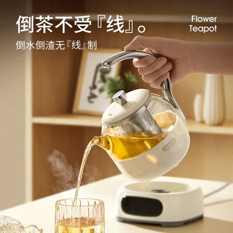 德世朗(DESLON) 花茶壶 DDQ-SH229 米白色 1台