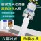 水龙头过滤器厨房宿舍通用防溅净化自来水嘴延伸器家用增压净水器--【全能款】+5过滤芯