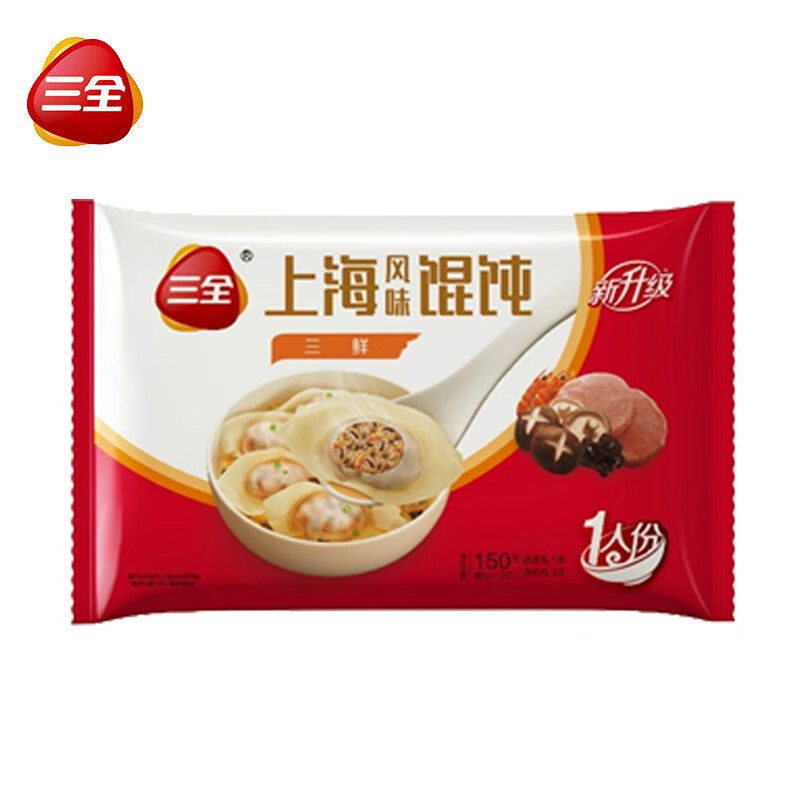 三全馄饨上海风味方便速食三鲜馄饨150g*6袋高清大图