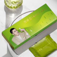 竹叶青茶叶峨眉高山绿茶特级(品味)礼盒20g[李易峰定制款]