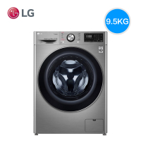 【专柜同款】LG洗衣机FY95TX4碳晶银 9.5KG大容量 纤薄机身 蒸汽除菌 人工智能DD变频直驱电机