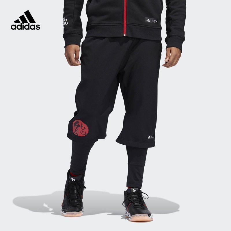 阿迪达斯(adidas)男士CNY PREMIUM PNT篮球运动长裤EA2355