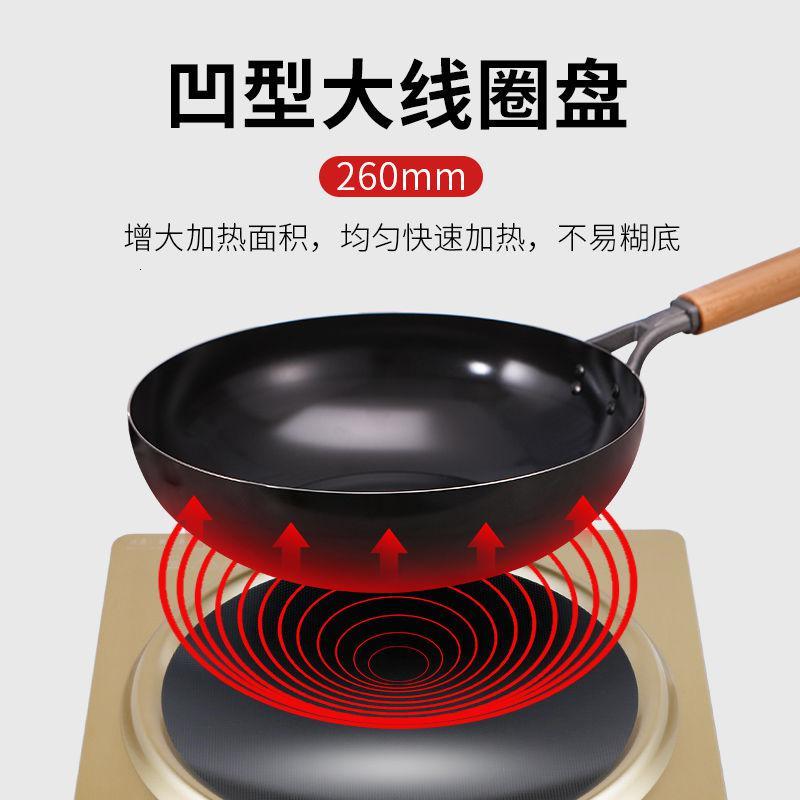 电磁炉家用爆炒凹面大功率3500W正品型兹池特价防水节能全套带锅 3500W香槟金定制商品