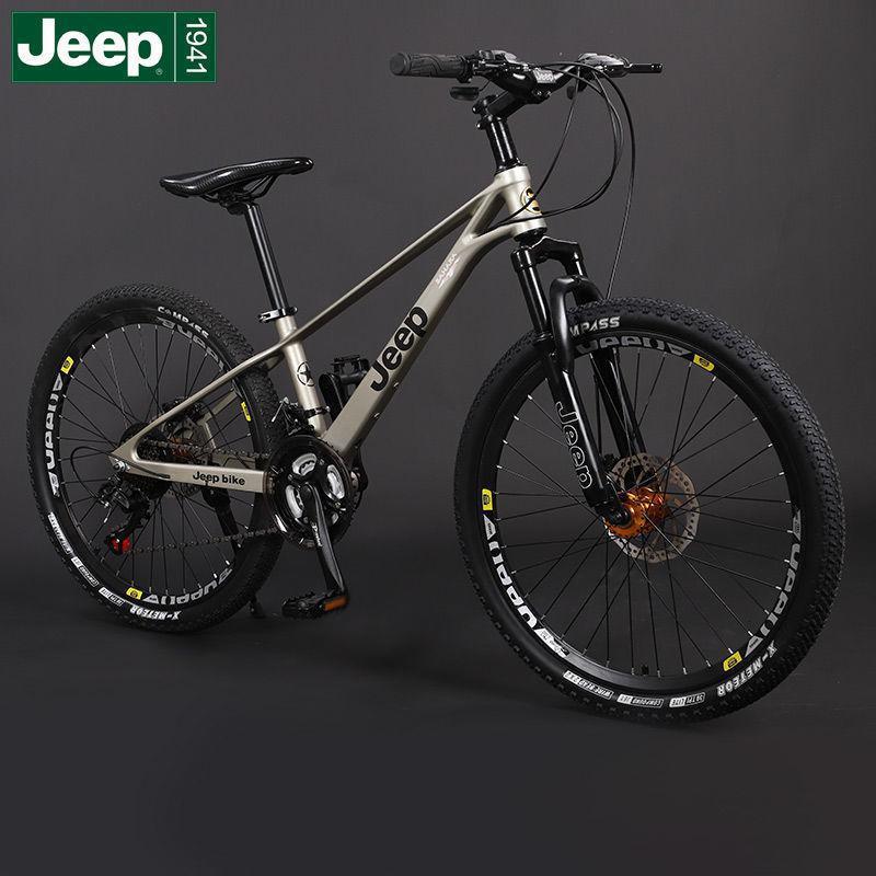 jeep/吉普镁合金24/26寸山地自行车21速禧玛诺越野单车碟刹铝合金