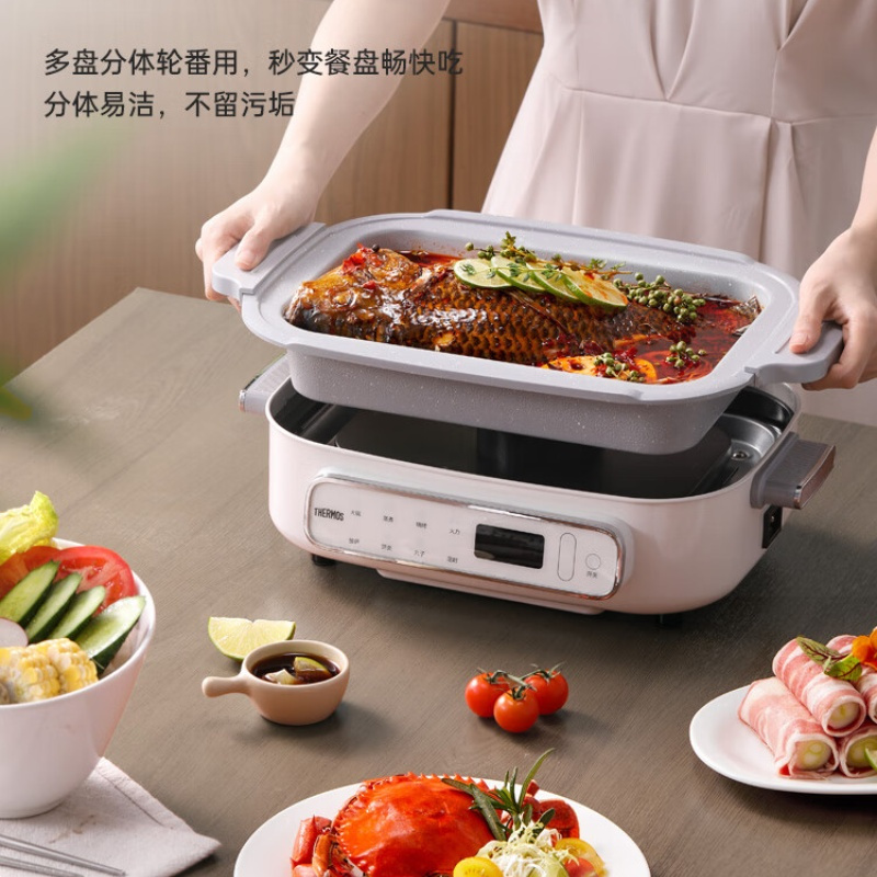膳魔师多功能料理锅EHA-5441E