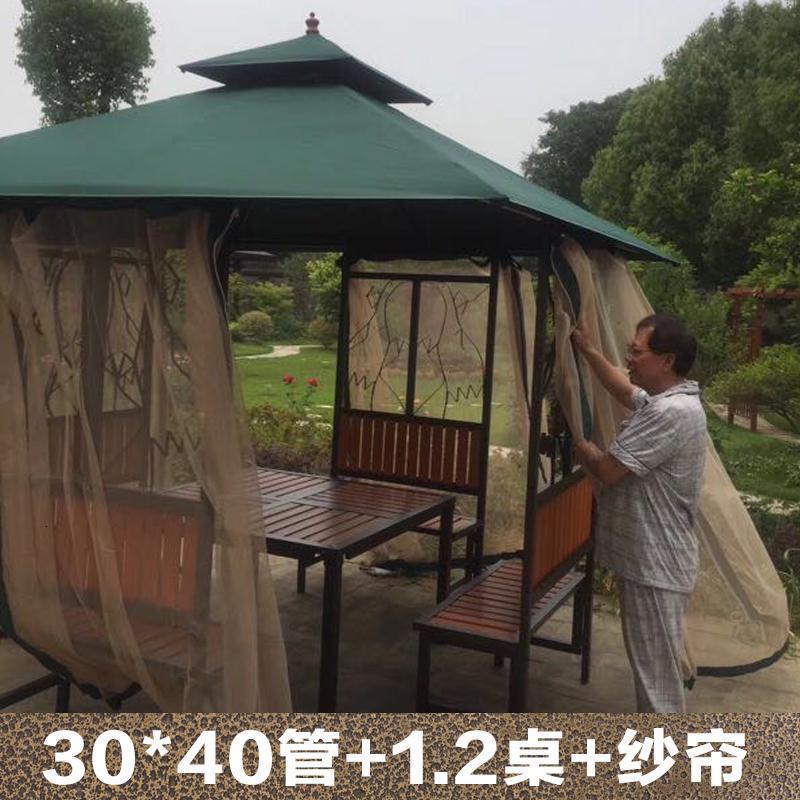 森美人户外凉亭庭院小木屋花鸟帐篷农庄茶水亭别墅亭子防腐木凉亭组装 加厚款30*40管+1.2米桌+纱帘