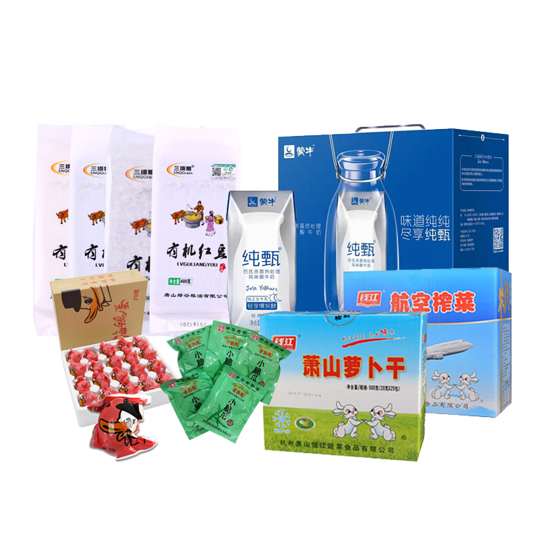 有机豆类五谷杂粮6袋海鸭咸蛋30枚纯甄酸牛奶200g*12瓶小脆瓜200g萧山萝卜干 航空榨菜