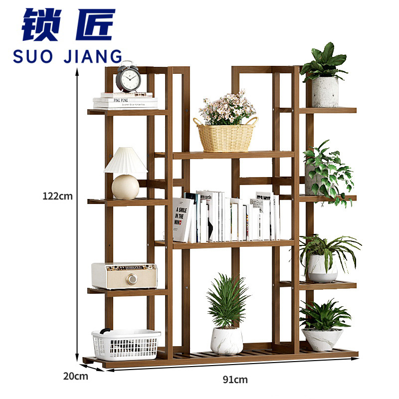 锁匠 花架置物架 122cm 个高清大图