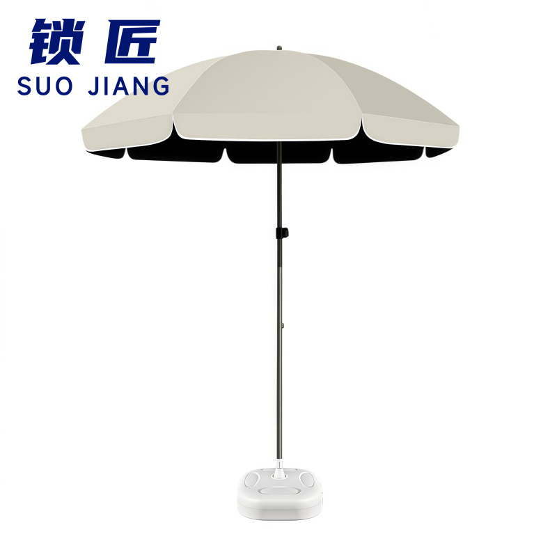 锁匠 户外遮阳伞 户外伞E-3把