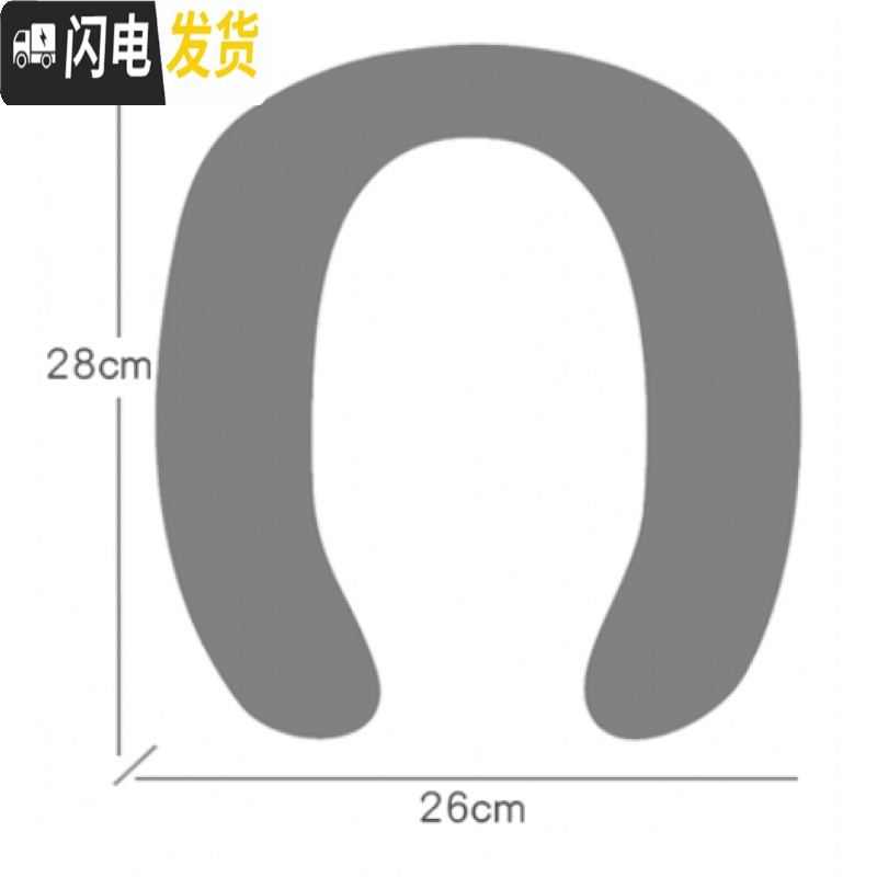 三维工匠儿童马桶垫宝宝坐便器坐垫宝宝尿盆套坐便套保暖垫婴儿坐便垫加厚