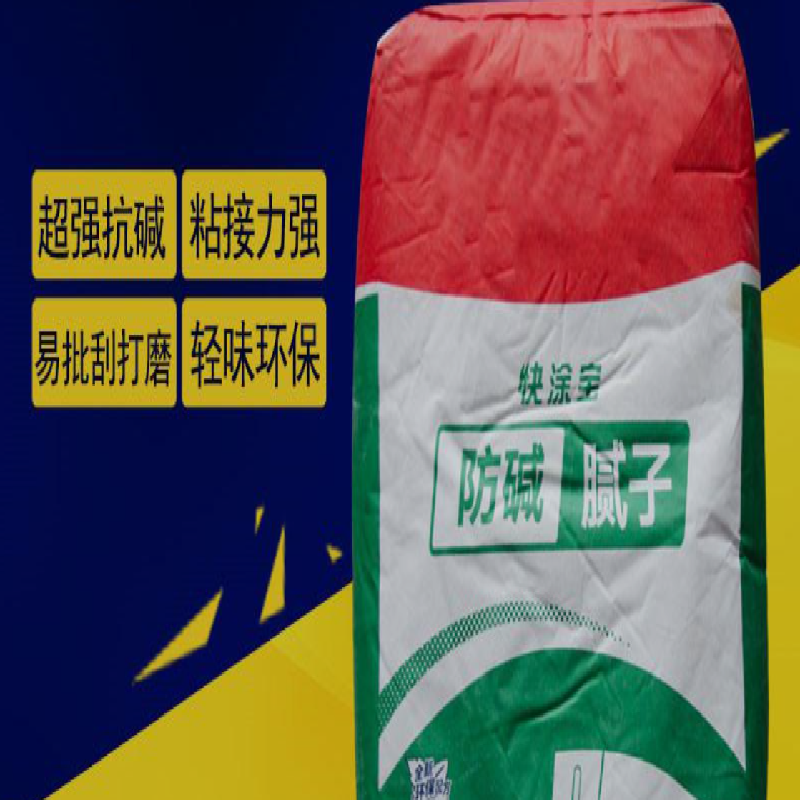 雄关大友 防碱腻子粉墙面修补膏防水补墙膏白色腻子粉