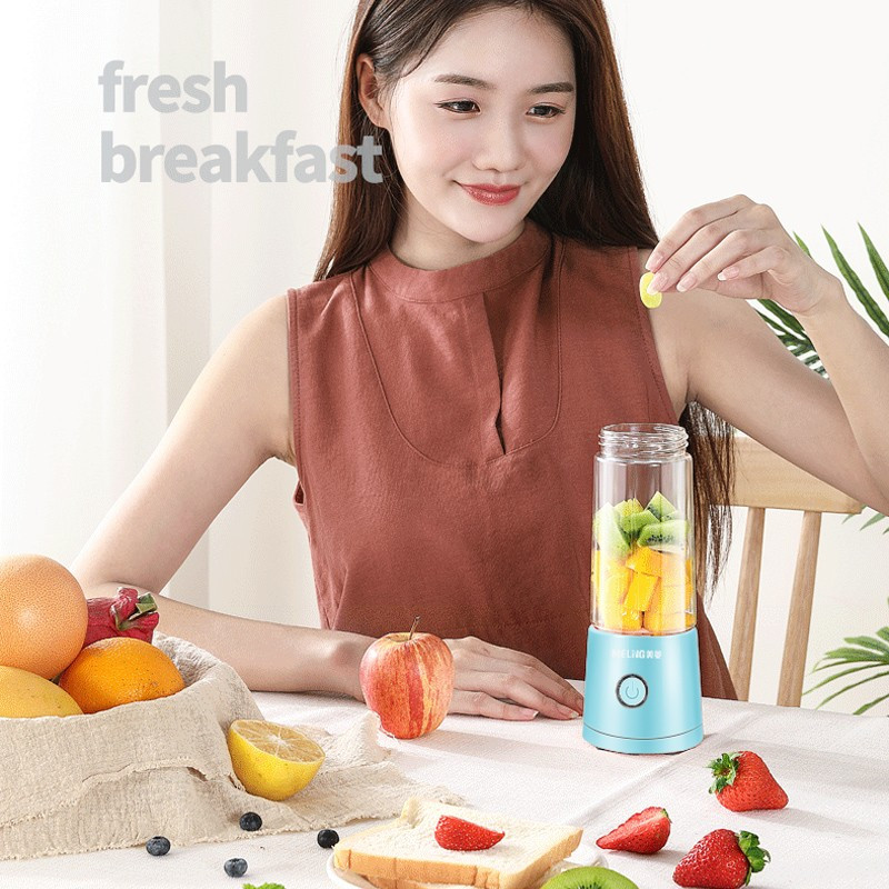 美菱(MEILING)便携榨汁杯家用迷你小型便携式炸果汁机