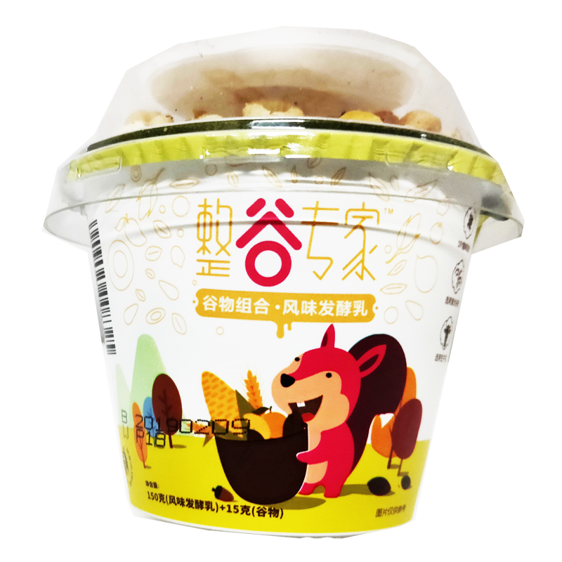 卫岗整谷专家150g