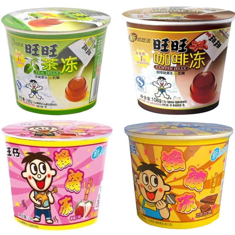 旺旺果冻 布丁 旺旺仔摇滚冻132g摇摇冻茶冻咖啡冻粘粉果冻布丁零食小吃 价格图片品牌报价 苏宁易购森蓝食品专营店