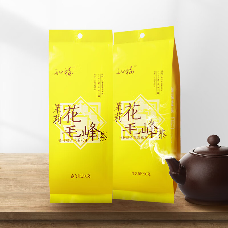 知福茶叶年新茶茉莉花绿茶雨前黄山毛峰茶浓香型袋装200克