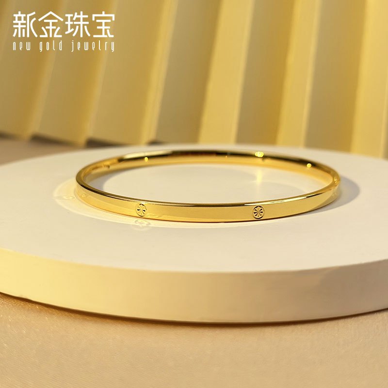 新金珠宝 黄金手镯女米字花硬金镯子 纯金手环简约经典七夕1042