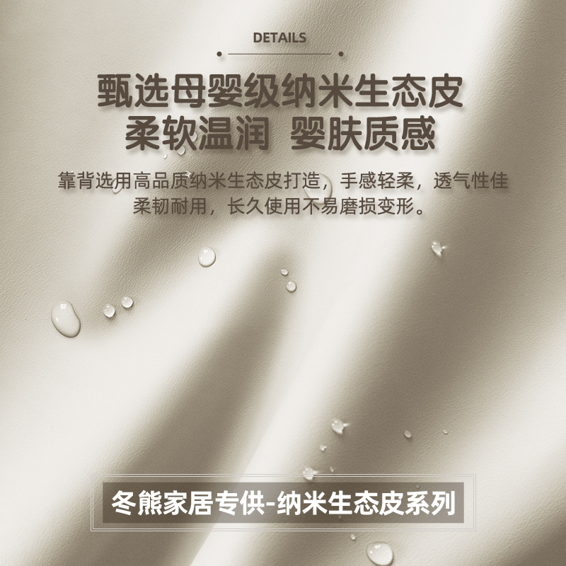 冬熊北欧客厅小户型意式极简约现代轻奢真皮沙发高档羽绒白色沙发