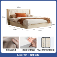 【欧先生风琴储物床】法式奶油风现代极简真皮带抽屉软靠包真皮床 1.5*2m【框架结构】 冰丝驼绒全拆独立袋床垫【2面可睡3睡感】