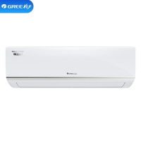 格力2匹冷暖挂机KFR-50GW/(50556)NhAd-3