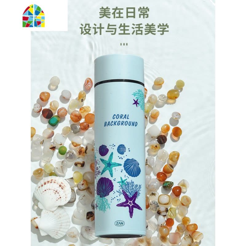 智能保温杯男女学生大容量简约不锈钢杯子便携网红可爱少女水杯 FENGHOU 海洋之心:白色(316旋薄/500ml)图片