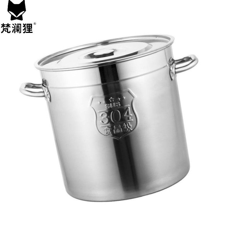 梵澜狸不锈钢汤桶H96 个高清大图