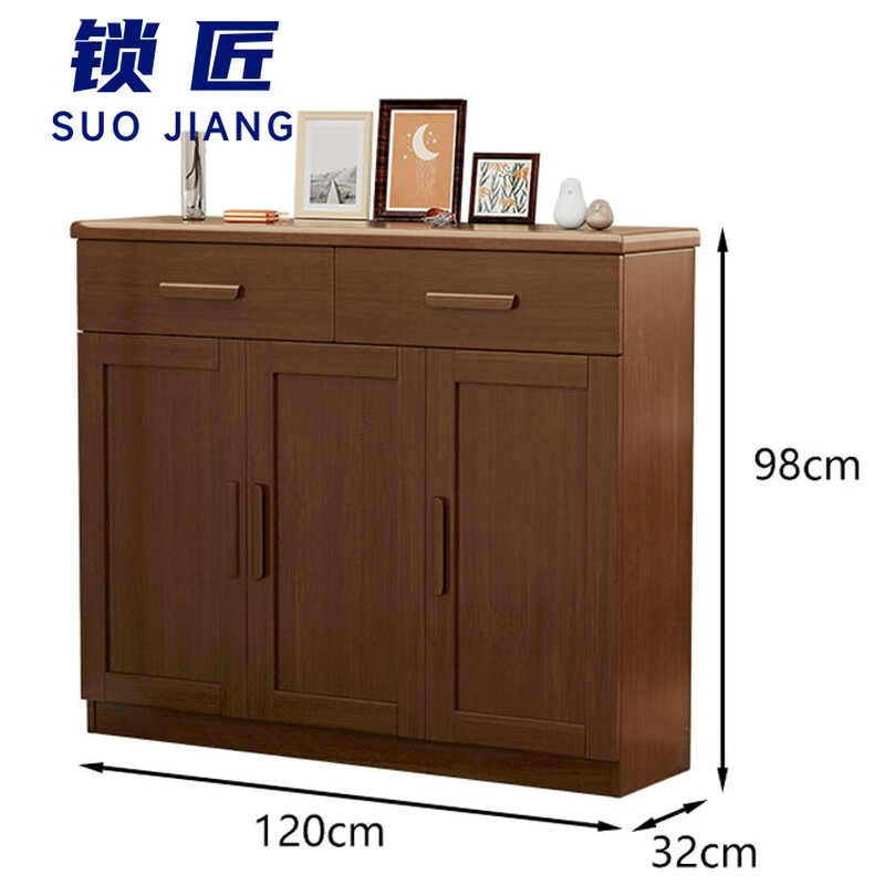 锁匠 家用鞋柜高清大图