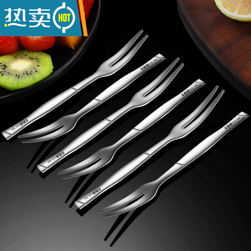 敬平304不锈钢水果叉套装创意可爱欧式儿童插果签家用蛋糕点心小叉子 6只装 精巧水果叉 SUS304高清大图