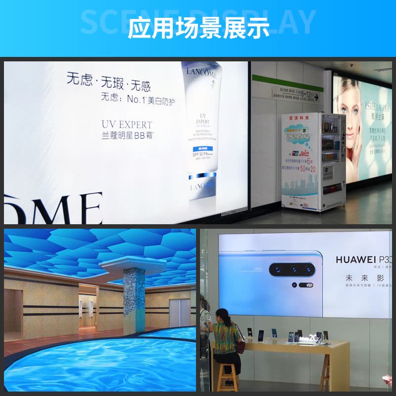 漫反射灯条 3030led12v软膜天花吊顶CIAA广告灯箱光源长条防水 经济款整件拿400条 白其它图片