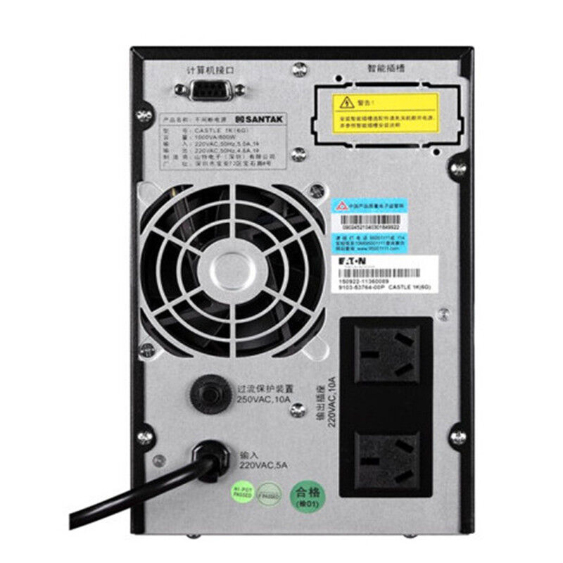 山特(SANTAK) C1K 城堡系列UPS不间断电源 1000VA 800W 台 UPS电源高清大图