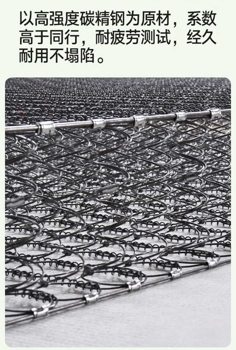 杭舍沐光床垫1800*2000*200mm217#/张高清大图